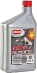 Amalie Elixir Full Synthetic 0W-20 0.946л