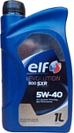 Elf Evolution 900 SXR 5W-40 1л