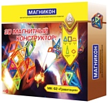 Магникон Мастер MK-62 Гравитация Магникон Мастер MK-62 Гравитация