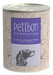 Petibon Phytoline с мясом молодого бычка с тыквой и базиликом для собак (0.34 кг) 1 шт.