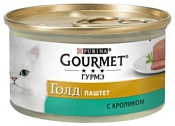 Gourmet (0.085 кг) 1 шт. Gold Паштет с кроликом