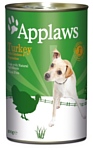 Applaws (0.4 кг) Tin Turkey with Chicken and Vegetables