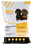 Blitz Puppy Small & Medium Breeds dry (3 кг)
