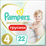 Pampers Premium Care Pants 4 Maxi (9-15 кг), (22 шт)