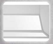 BelBagno  SPC-CEZ-800-700-LED-BTN