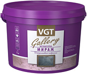 VGT Gallery Мираж (1 кг, серебристо-белый)