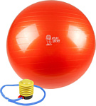 Atlas Sport 000.805 55 см (оранжевый)