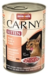 Animonda (0.4 кг) 6 шт. Carny Kitten для котят с говядиной, телятиной и курицей