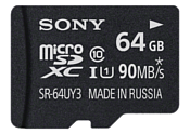 Sony SR64UY3AT