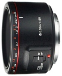 YongNuo 50mm f/1.8 II Canon EF