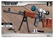 Ausini Лучший стрелок 22803 Снайперская винтовка Драгунова