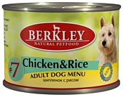 Berkley (0.2 кг) 6 шт. Паштет для собак #7 Цыпленок с рисом