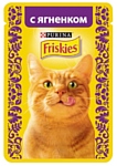 Friskies (0.085 кг) 1 шт. Кусочки в подливе с Ягненком