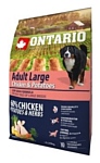 Ontario (2.25 кг) Adult Large Chicken & Potatoes