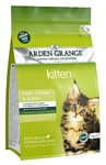 Arden Grange (0.5 кг) Kitten курица и картофель сухой корм беззерновой для котят