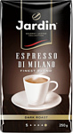 Jardin Espresso Di Milano молотый 250 г