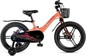 Maxiscoo Jazz Pro 18 (2025)