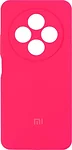 Bingo Silicone Case для Xiaomi Redmi 14C/POCO C75 (малиновый)