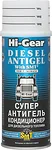 Hi-Gear Diesel Antigel with SMT2 444 ml (HG3421) Hi-Gear Diesel Antigel with SMT2 444 ml (HG3421)