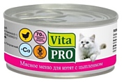 Vita PRO Мясное меню для котят, цыпленок (0.1 кг) 1 шт.