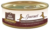 Best Dinner High Premium (Gourmet) для собак Деликатесная Рыба с Говядиной (0.1 кг) 24 шт.