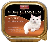 Animonda Vom Feinsten Adult для кошек с куриной печенью (0.1 кг) 1 шт.
