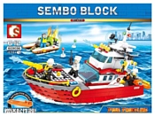 Sembo Fire Frontline 603036 Пожарный катер