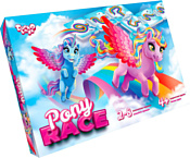 Danko Toys Pony Race G-PR-01-01