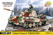 Cobi World War II 2540 Panzerkampfwagen VI Ausf. B Konigstiger