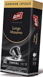 Rene Nespresso Lungo Massimo 10 шт