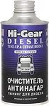 Hi-Gear Diesel Tune-Up & Cetane Boost 325 ml (HG3436) Hi-Gear Diesel Tune-Up & Cetane Boost 325 ml (HG3436)
