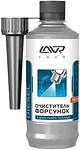Lavr Jet Cleaner Diesel 310ml (Ln2110)