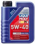 Liqui Moly Diesel High Tech 5W-40 1л Liqui Moly Diesel High Tech 5W-40 1л