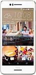 HTC Desire 728G Dual Sim HTC Desire 728G Dual Sim