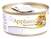 Applaws Cat Tuna Fillet with Cheese canned (0.07 кг) 24 шт.