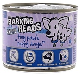 Barking Heads (0.2 кг) 6 шт. Консервы для щенков мелких пород с лососем Щенячьи деньки