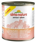 Almo Nature (0.28 кг) 1 шт. Classic Adult Cat Salmon and Pumpkin