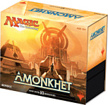 Wizards Of The Coast MTG Amonkhet: Bundle