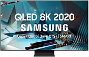 Samsung QE75Q800TAU