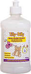 Tilly-Dilly Мыло хозяйственное жидкое густое детское 500 мл