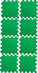 Midzumi Будомат №8 (зеленый)