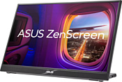 ASUS ZenScreen MB16QHG