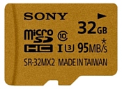 Sony SR-32MX2A