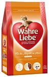 Wahre Liebe (1.5 кг) Для домашних кошек
