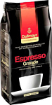 Dallmayr Espresso Grande в зернах 1 кг