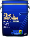 S-OIL SEVEN BLUE#7 CI-4/SL 10W-40 20л