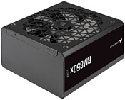 Corsair RM850x Shift CP-9020252-EU