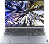 Lenovo ThinkBook 16 G5+ APO (21J20008CD)