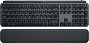 Logitech MX Keys S 920-011589 graphite (без кириллицы)