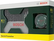 Bosch X-Line 2607017188 33 предмета